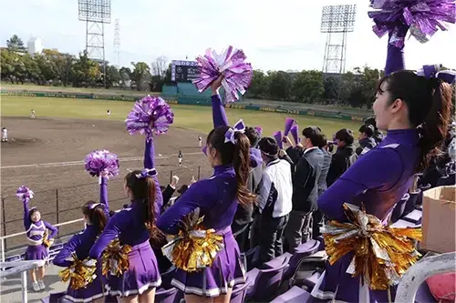 Doshisha Cheer