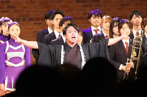 Doshisha College Song
