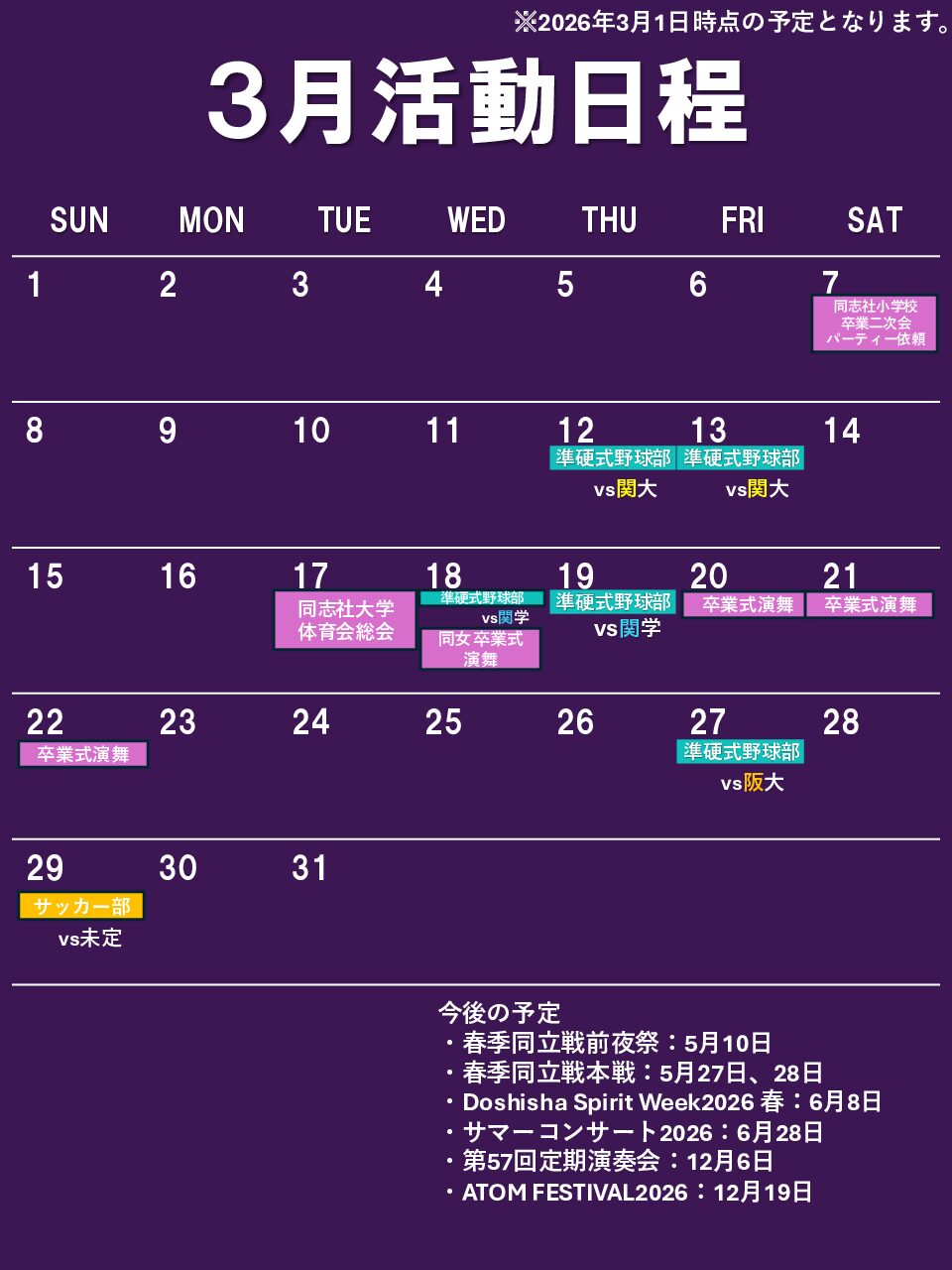 937f07b29e2acdb860304fe1a775ee39