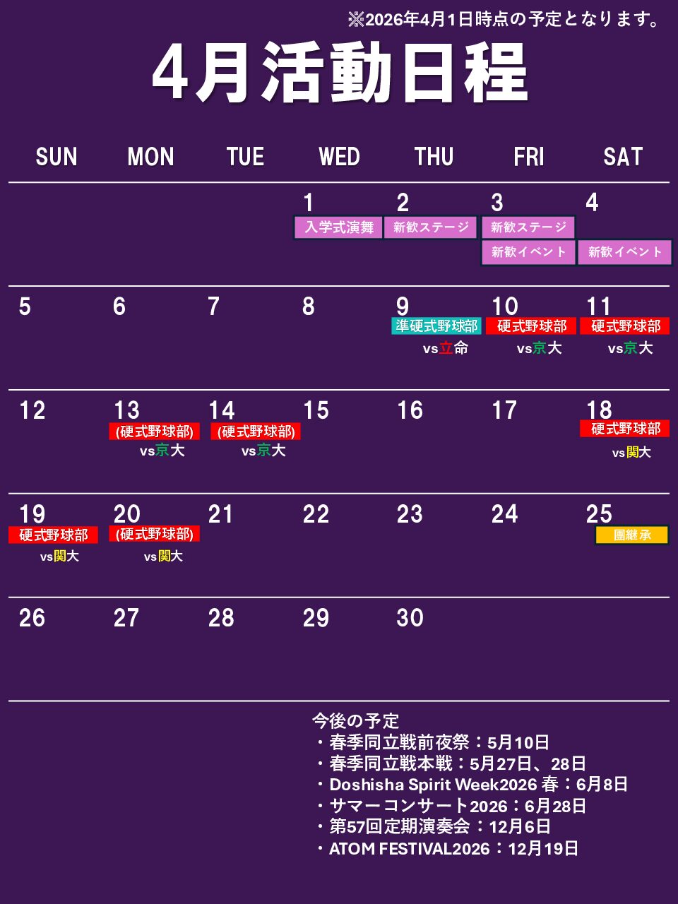 f6249e59abb105e30a09581e7813b9cc